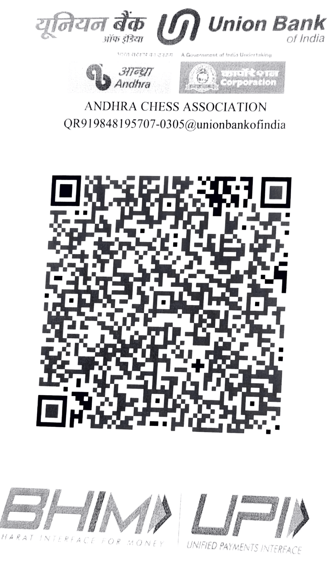 Andhra Chess Association payment QR code